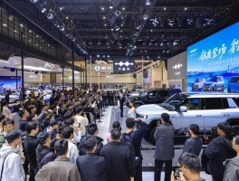 不设界敢智趣 2026中原国际车展6月解锁出行新次元
