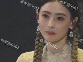 张柏芝空降香港 身材丰满有型